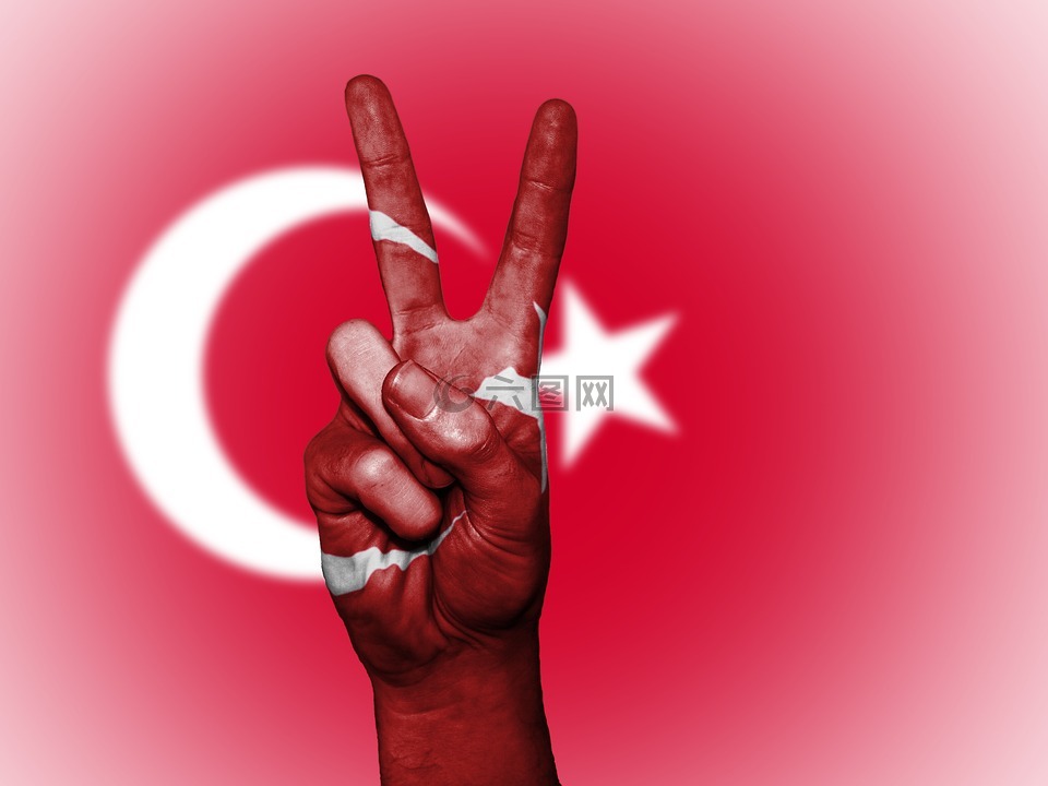 土耳其人,土耳其,和平