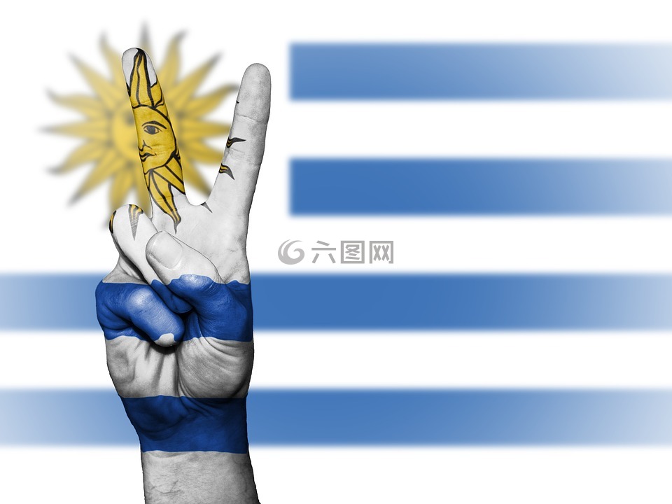 乌拉圭,和平,手