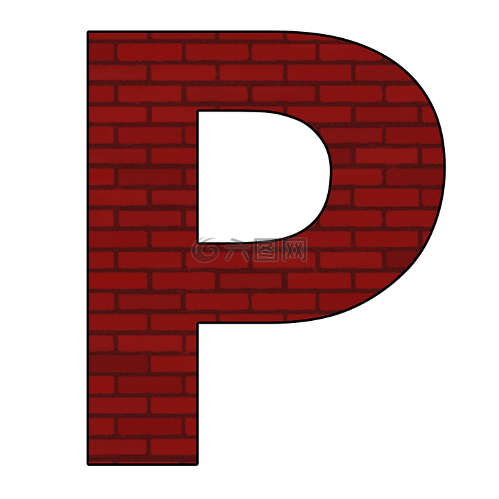 p,字母,信