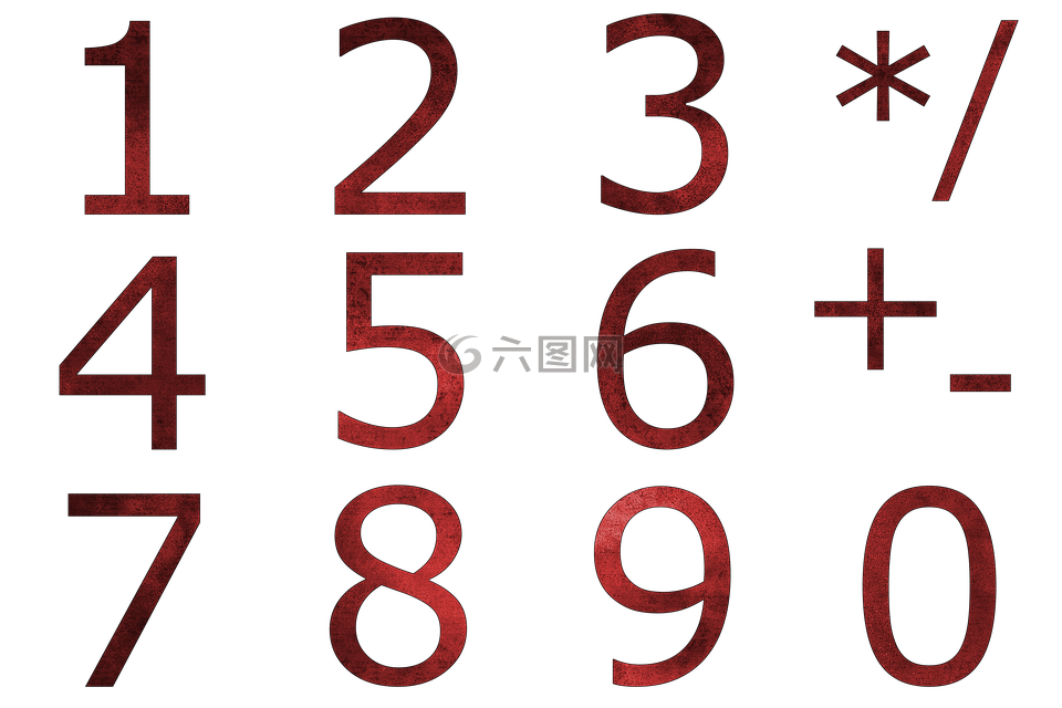 支付 数字 数字小键盘高清图库素材免费下载 图片编号 六图网