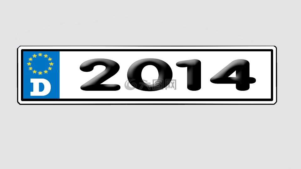 新年除夕,2014,在今年