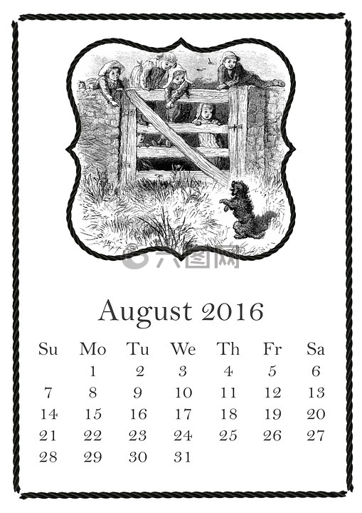 八月,2016,日历