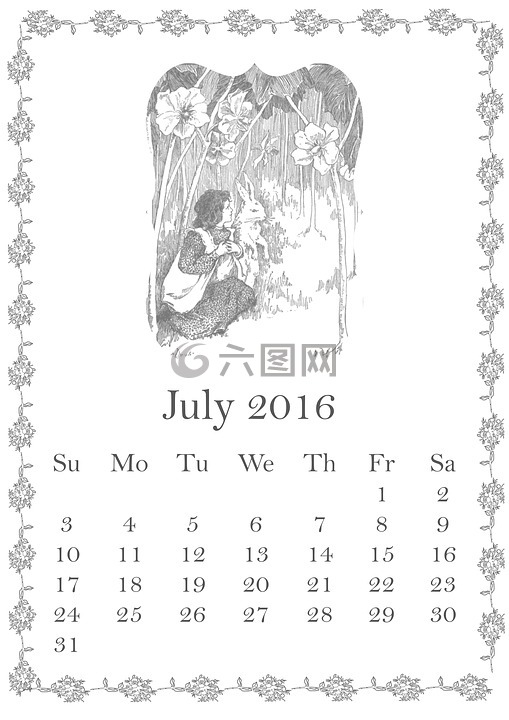 七月,2016,日历