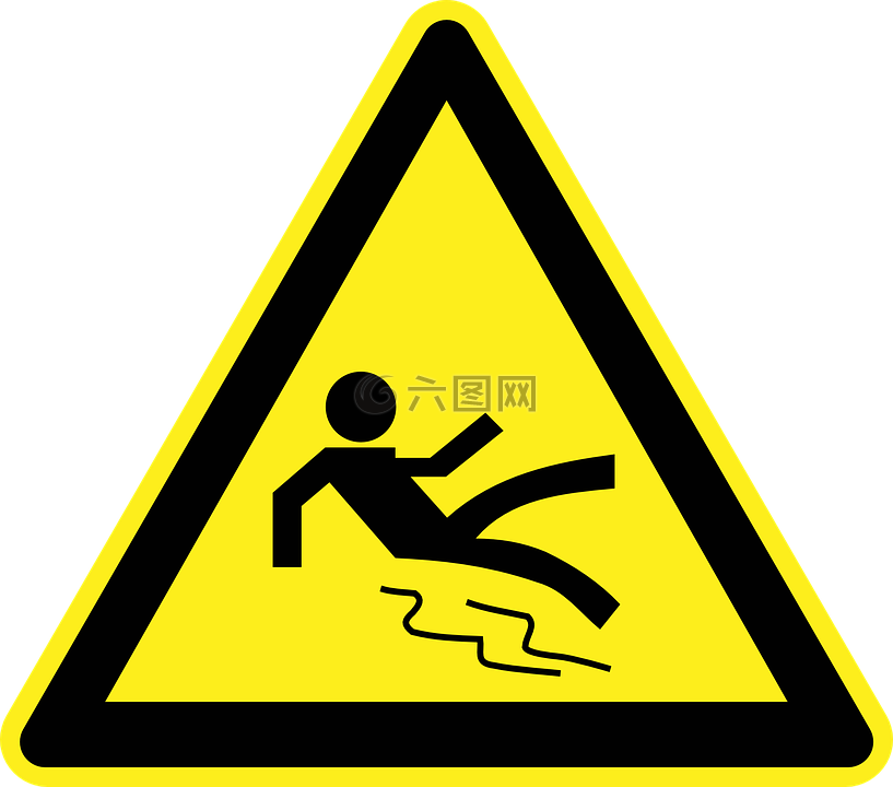 滑,湿的地板,危险