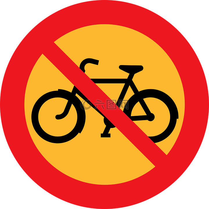 没有骑自行车,自行车,骑自行车
