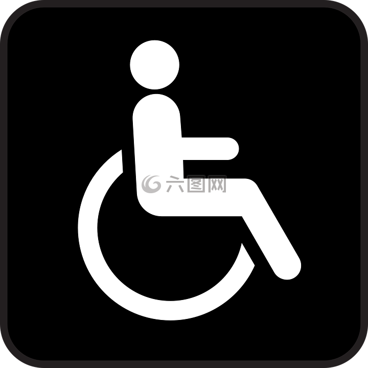 轮椅,chairbound,已禁用