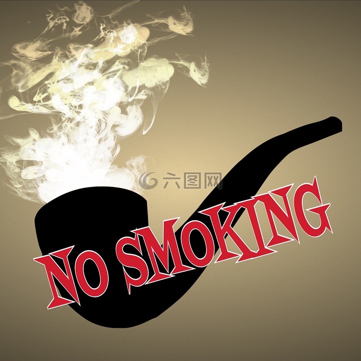 严禁吸烟,无烟区,不允许吸烟