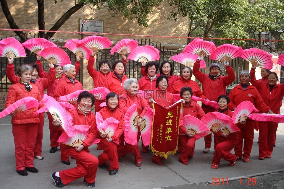 北京,社区,活动