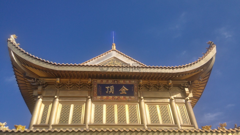 峨眉山,结构,古代