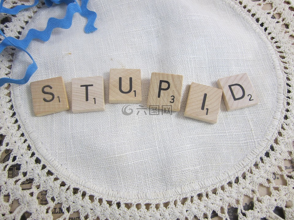 愚蠢,词愚蠢,拼字游戏瓷砖