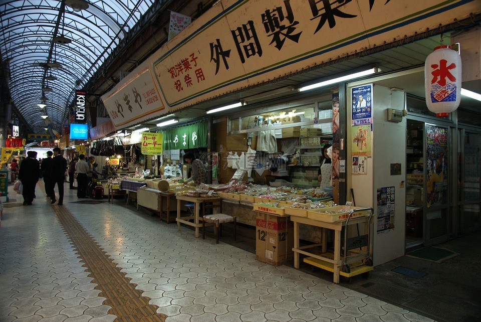 冲绳,市场,日本