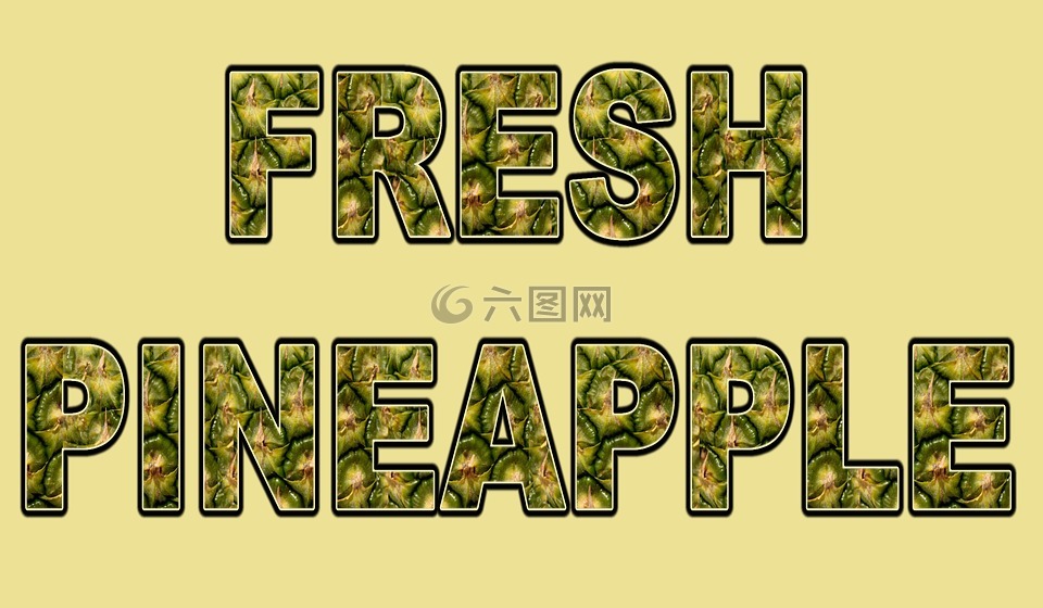 菠萝,水果,新鲜