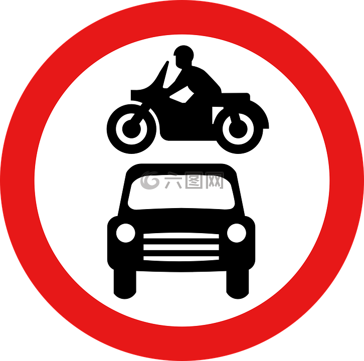 禁止驾驶,摩托车,车