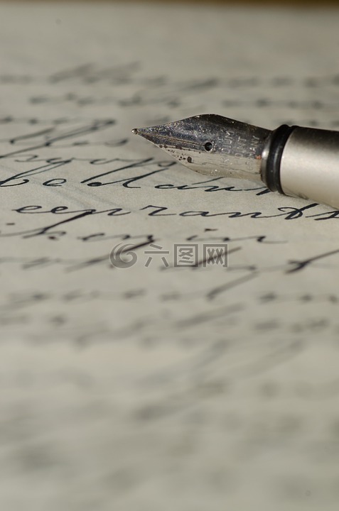 钢笔,信,手写输入
