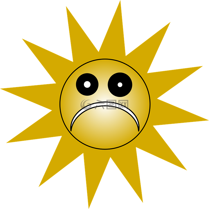 太阳,不快乐,热
