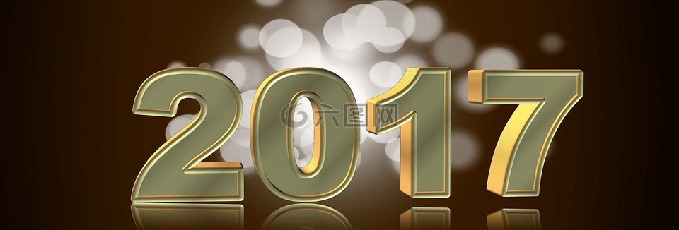 新年除夕,2017,在今年