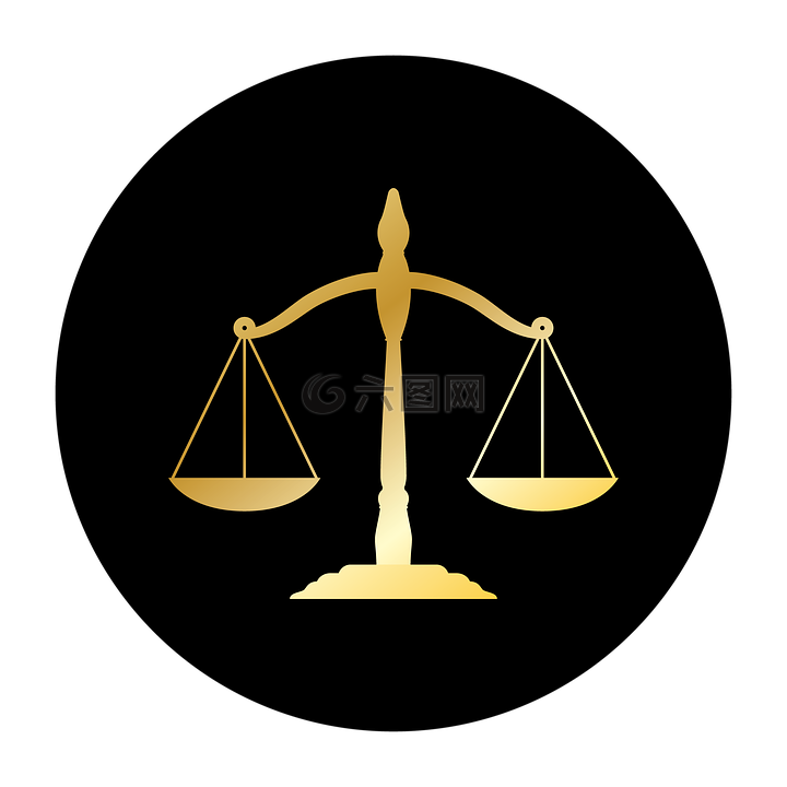 正义的尺度,法官,正义