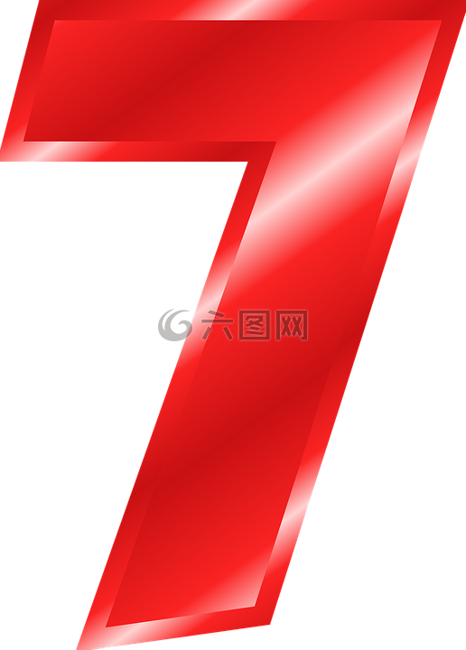 数,7,数字