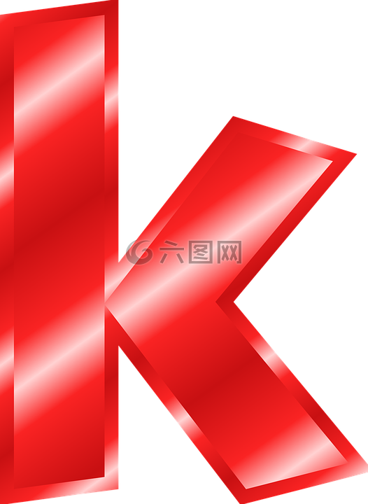 字母表,k,abc
