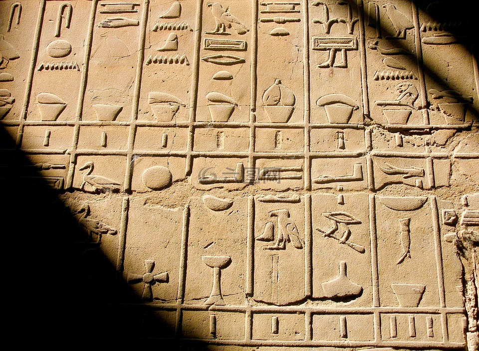 象形文字,埃及,老