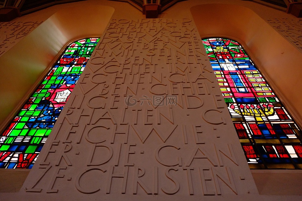 题词,教会,宗教