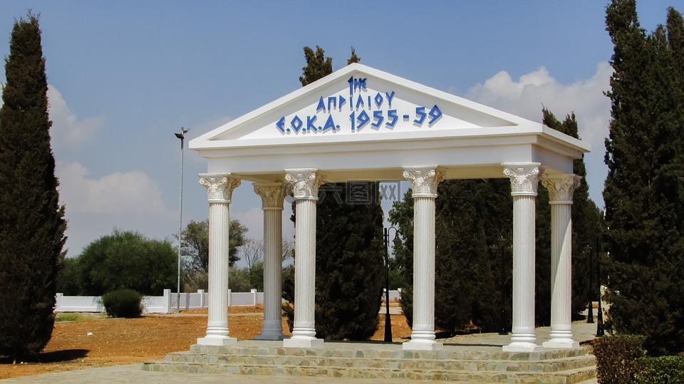 塞浦路斯,avgorou,纪念碑