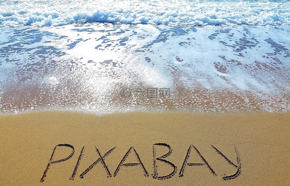 pixabay,海,沙