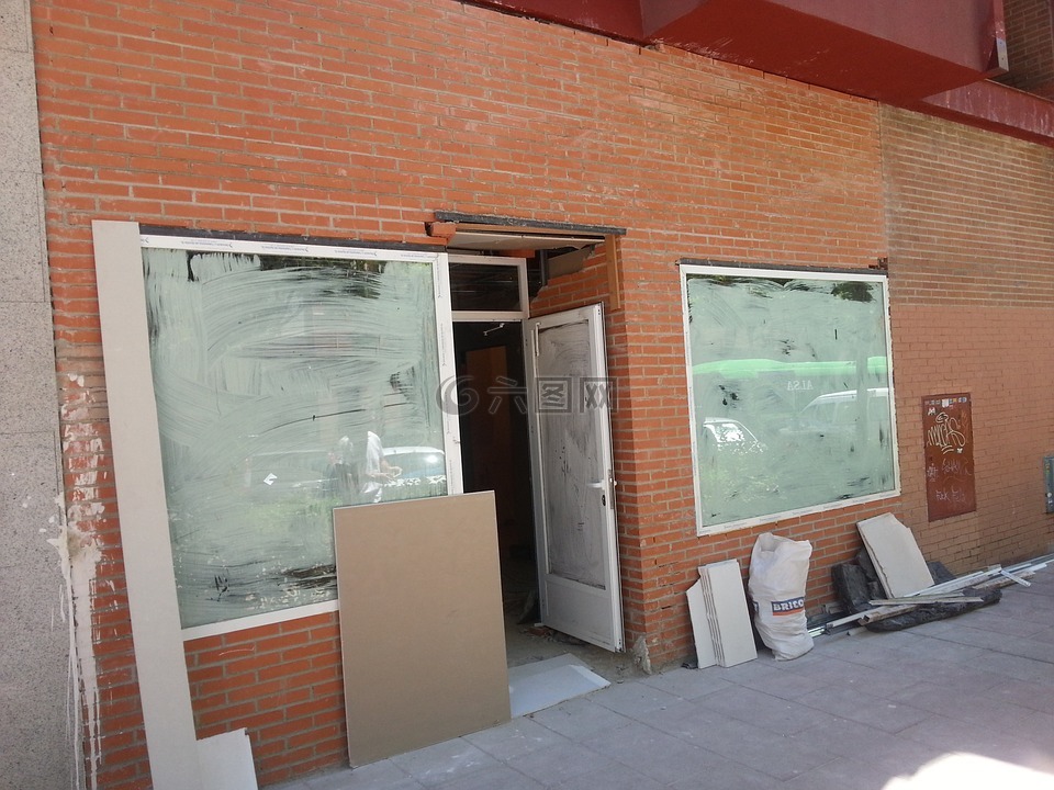 改革,服务,修复