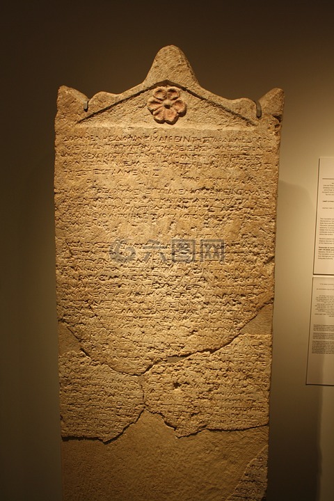 古代,题词,以色列