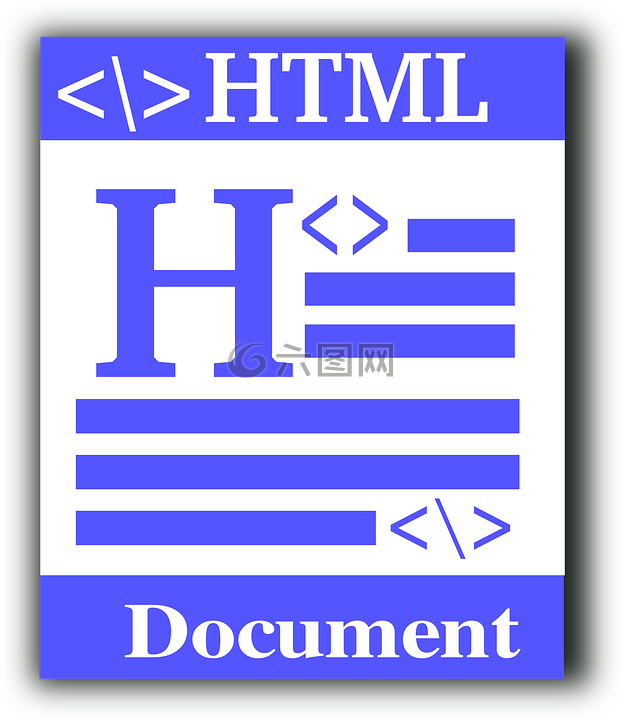 html,文件类型,源代码