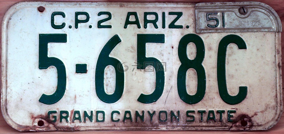 车牌,亚利桑那州,驱动程序