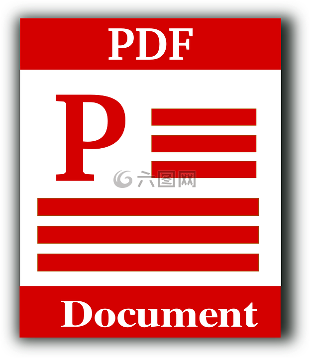 文件类型,pdf,可移植文档格式