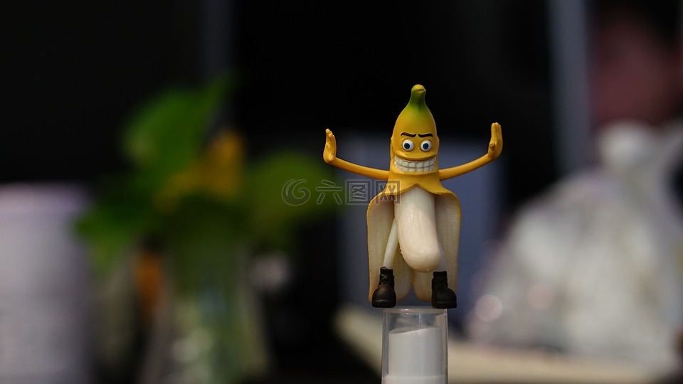 香蕉,搞笑,玩具