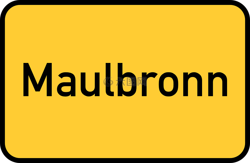 毛尔布隆,巴登-符腾堡,镇标志