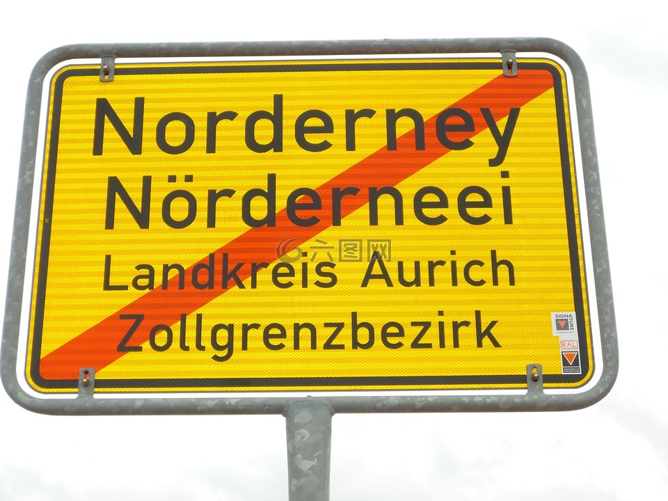 镇标志,norderney,静止的