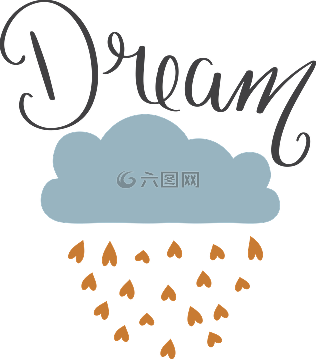 梦,云,雨