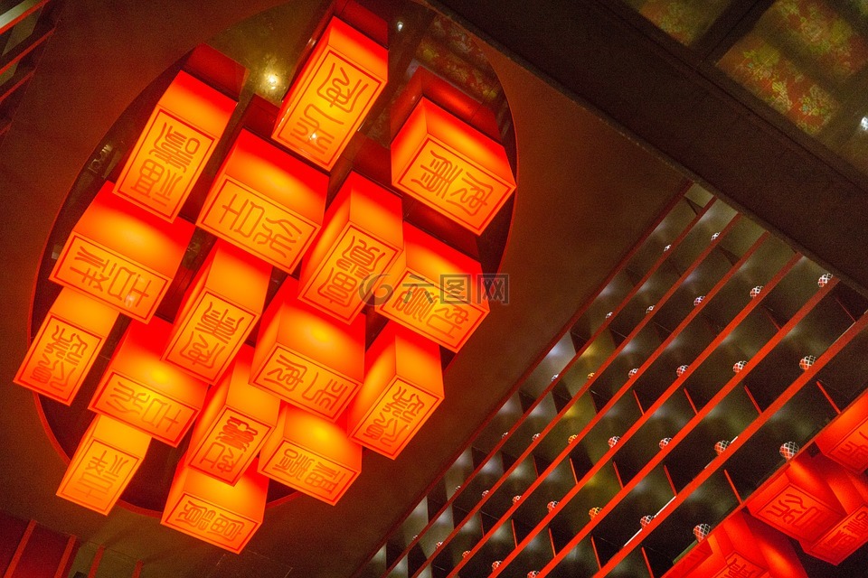 中国,书法,设计