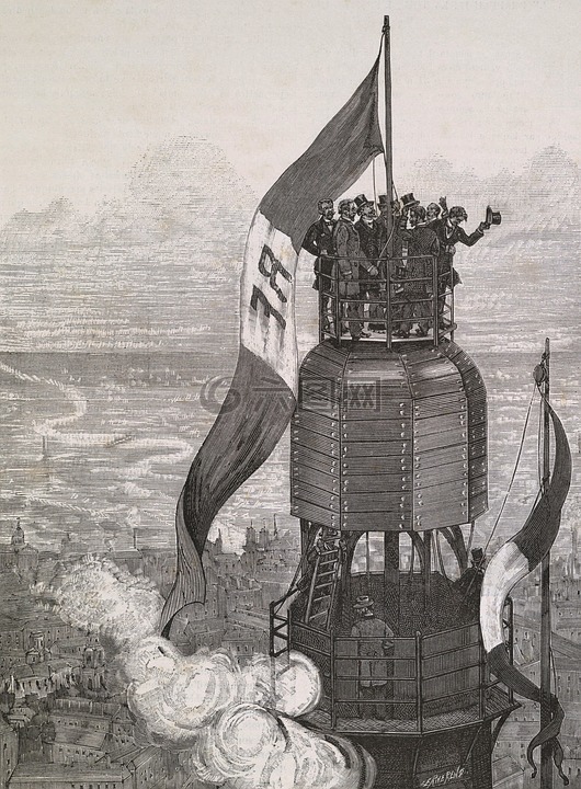 埃菲尔铁塔,就职典礼于1889年4月,1889年建设结束3月31日，