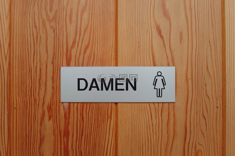 厕所标志,女士们,厕所