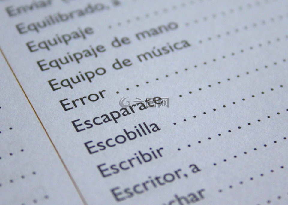 西班牙语,语言,错误