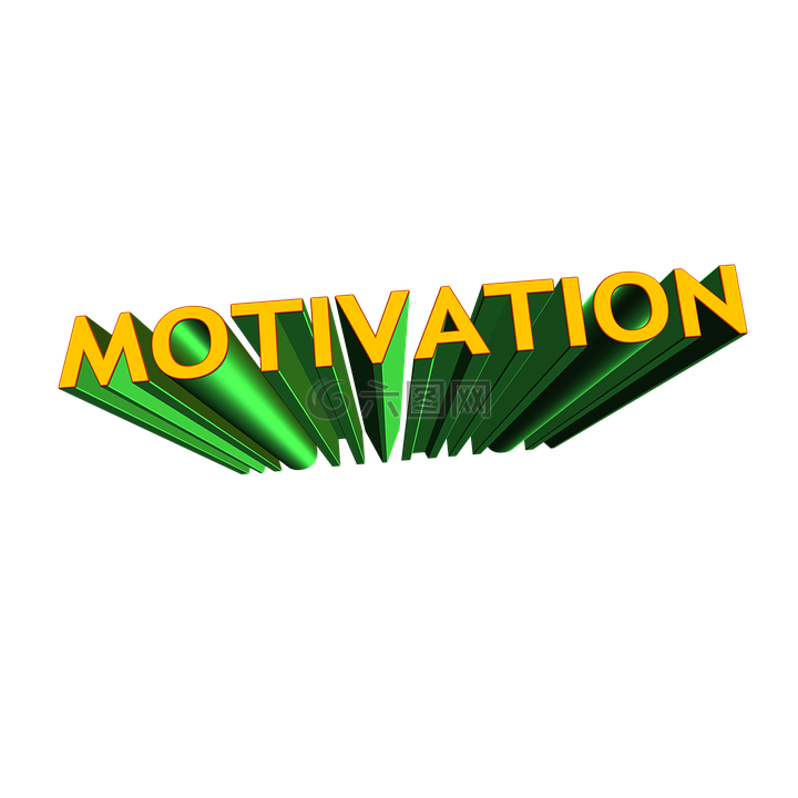 字体,动机,建议