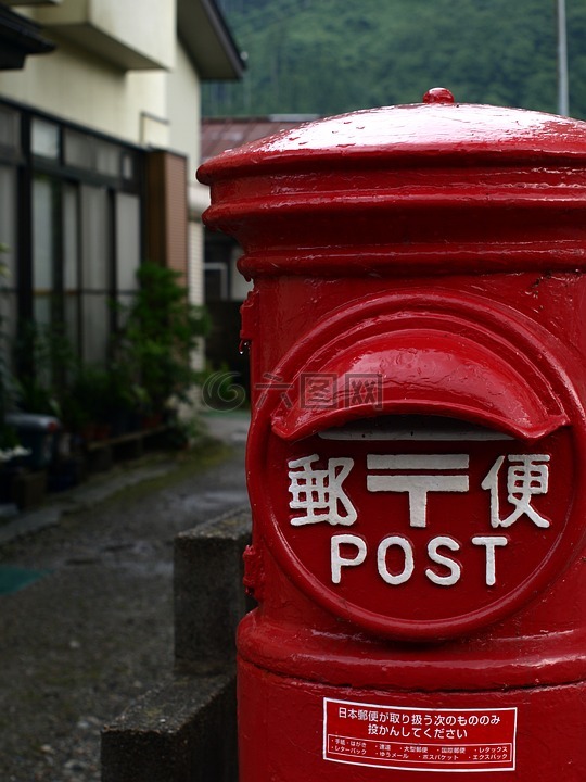 日本,邮件框,红色