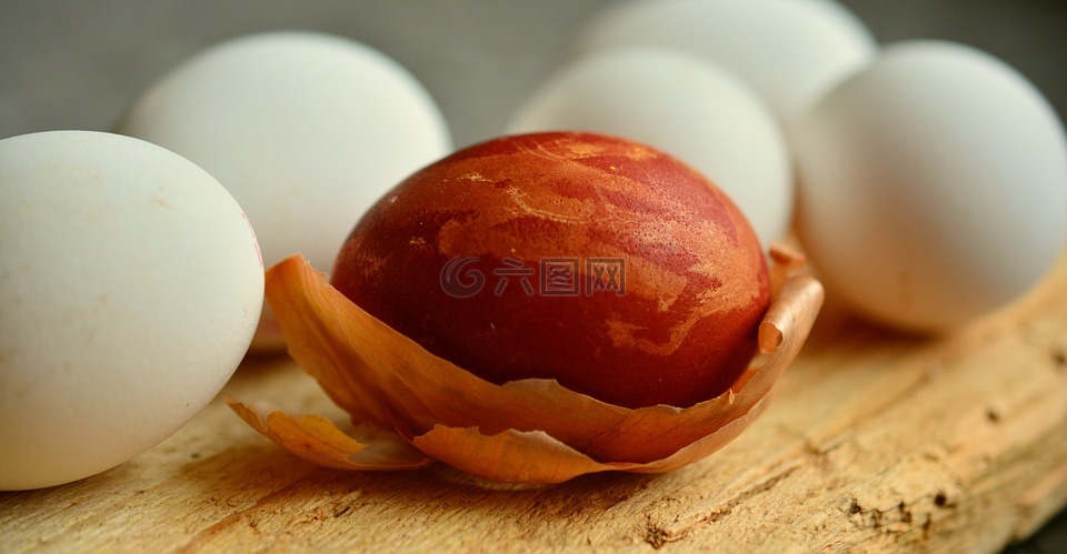 蛋,复活节彩蛋,洋葱皮