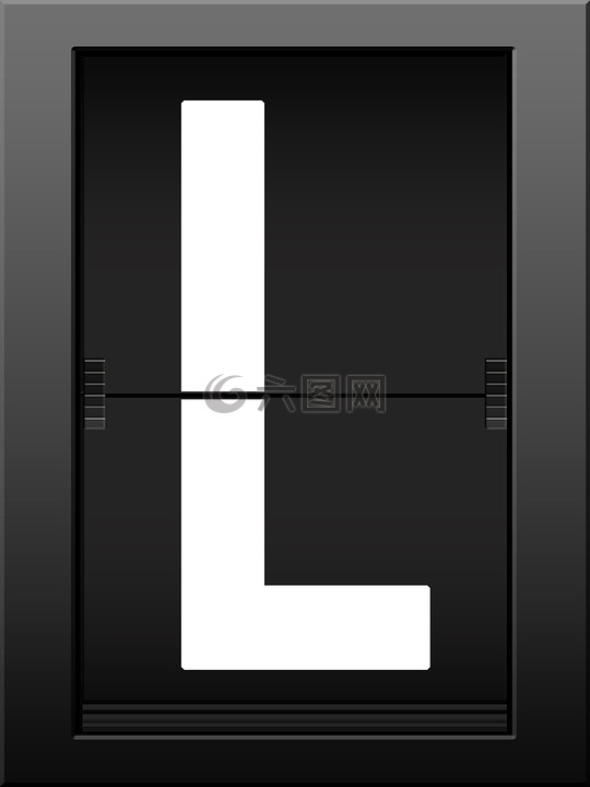 字母,l,扫盲
