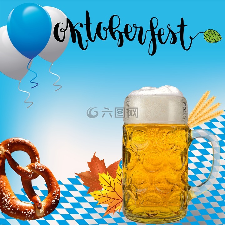 慕尼黑啤酒节,慕尼黑,民俗节日