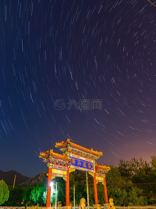 天文学,中国小镇,天空