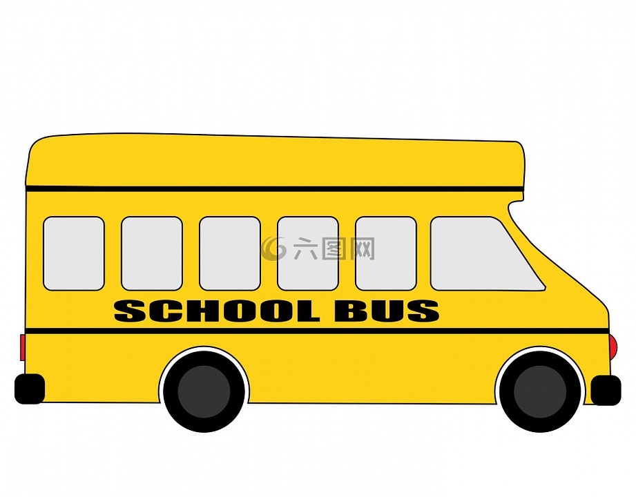 学校巴士,学童,总线