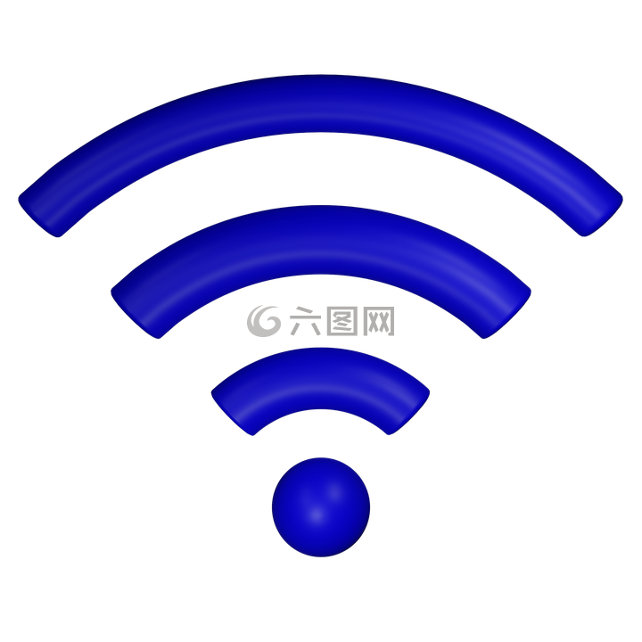 Wifi Wifi 符号 互联网高清图库素材免费下载 图片编号 六图网