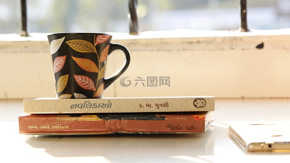 书籍,咖啡,休闲