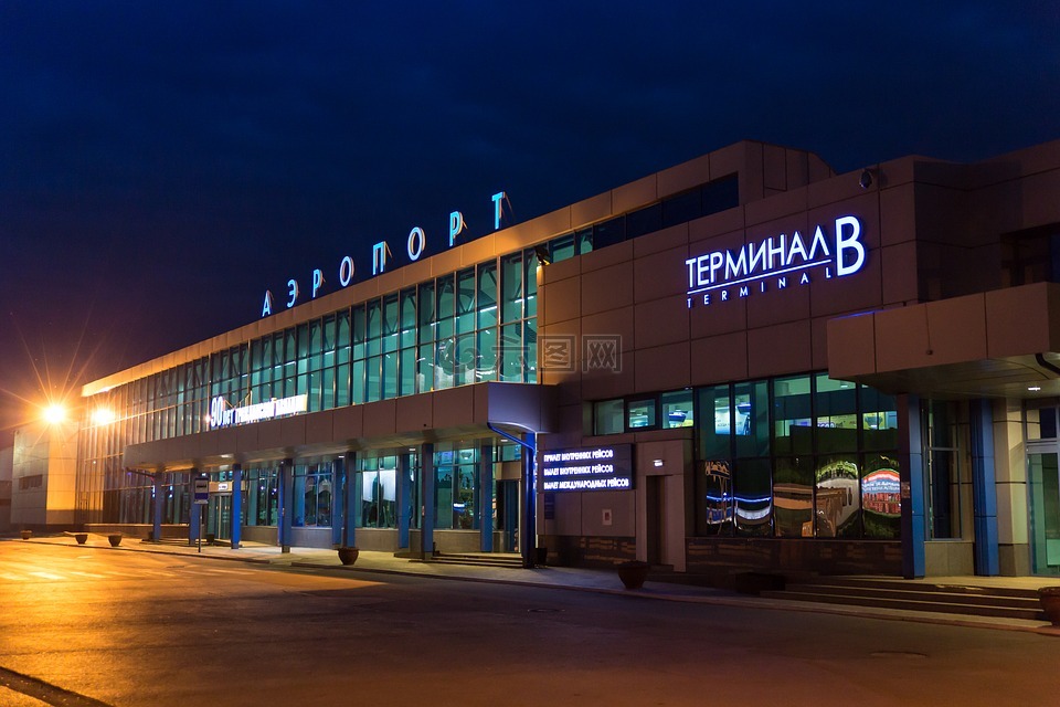 机场,鄂木斯克,西伯利亚